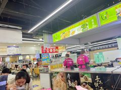 -西单明珠商场