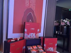 -鸽子侯·家宴·平价海鲜(绿地店)