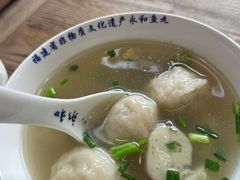 -永和鱼丸(南后街店)