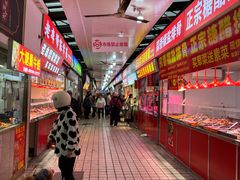 -嘉荟市场(北新泾店)