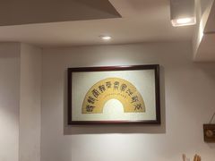-刘师父老汉口江湖菜(蔡锷路店)