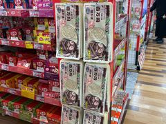 -Don Quijote(京都Avanti店)