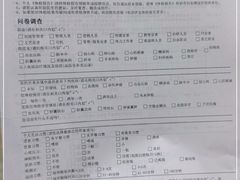 -慈铭体检(北京奥亚分院)