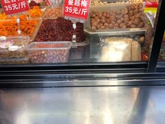 -二斗栗子(黄河道店)