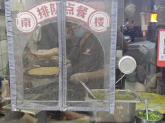 -南楼煎饼(滨江道店)