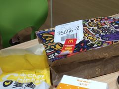 -麦当劳(南京南站站外店)
