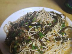 -好吃狗凉糕总店