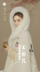 -盘子女人坊古装写真摄影(天津总店)