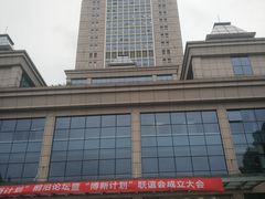 -复旦大学光华楼