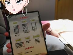 -金色印象·4K影院式足体养生(南滨印象店)