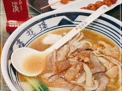 -鑫花溪牛肉米粉(苏州中心店)