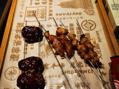 -老白清真烧烤(锦州旗舰店)