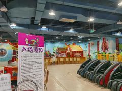 -嘉文梦想世界(SM天津滨海城市广场店)
