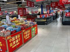 -百佳永辉超市(太阳广场店)