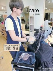 豆越店长-icare美发沙龙