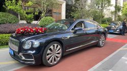 -宁波甬诚婚车(新典路店)