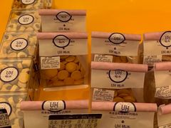 -UH祐禾(上海五角场万达店)