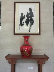 -莲生母婴月子中心(清水河公园店)