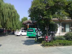 今天有“人物”来-鹊华居·地道鲁菜·海鲜·融合味(大明湖店)