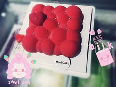 怦然心动定制蛋糕-美事客·面包·蛋糕·甜品(CBD店)