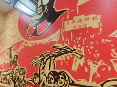 -大杰海鲜锅(基隆路店)