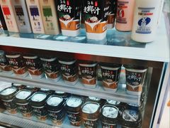 -真老大房(南京东路店)