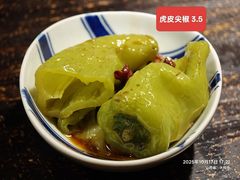 -喜晋道面馆(华严寺广场店)