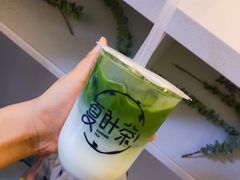 宇治初雪-夏叶茶(大光明店)