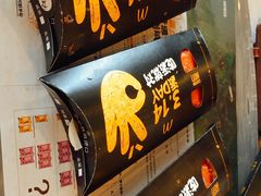 -麦当劳(武汉火车站店)