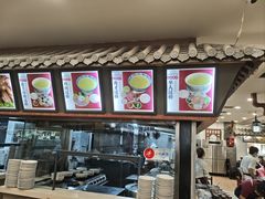 -桥香园云南过桥米线(金马碧鸡店)