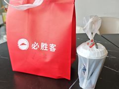 -必胜客(南通八佰伴店)