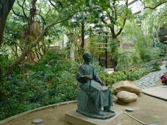 -香港大学