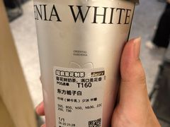 -莓超疯(百源店)