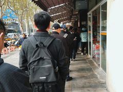 -宋记热干面馆(五福路店)