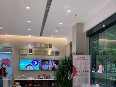 -TSK齿科德申会口腔门诊·联洋诊所