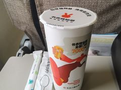 -书亦烧仙草(武宿国际机场店)