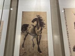 -乐山市博物馆