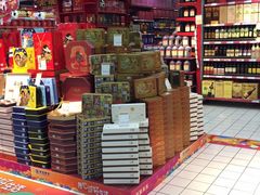 -世纪联华(杭州新塘路店)