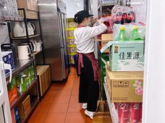 -海底捞火锅(崇文门新世界百货店)