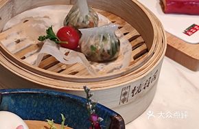 Zhongshan Xiaolan Rice Dumplings