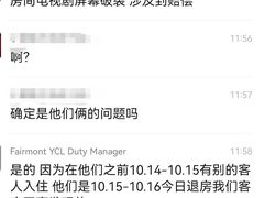 -阳澄湖费尔蒙酒店
