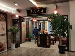 -淮扬韵.淮扬味道