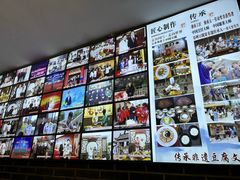 -寿州美味厨豆腐宴(寿县南门口西环路店)