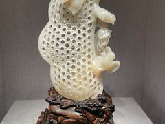 -湖南省地质博物馆