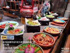 -吉布鲁牛排海鲜自助(金牛凯德广场店)