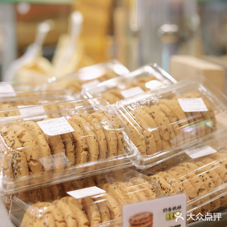 广州 | 鲍师傅· 原创海苔酥松小贝