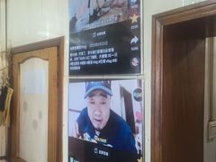 -小红门海鲜