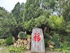 -潭柘寺景区