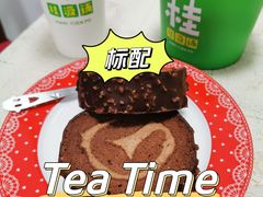 -桂桂茶(赤峰站店)