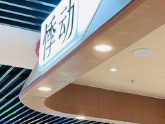 -万达广场(松江店)